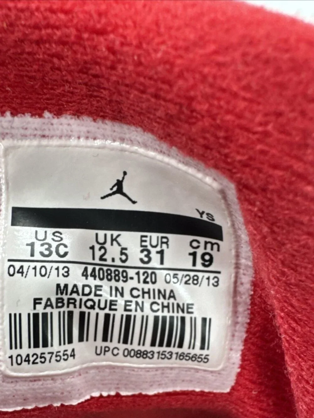 Jordan 5 Retro Youth Kids Boys 13C Shoes White Athletic Leather Sneakers in Box